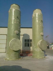 一體化環(huán)保解決方案 玻璃鋼除塵器、脫硫脫硝設(shè)備與生物除臭系統(tǒng)的綜合應(yīng)用